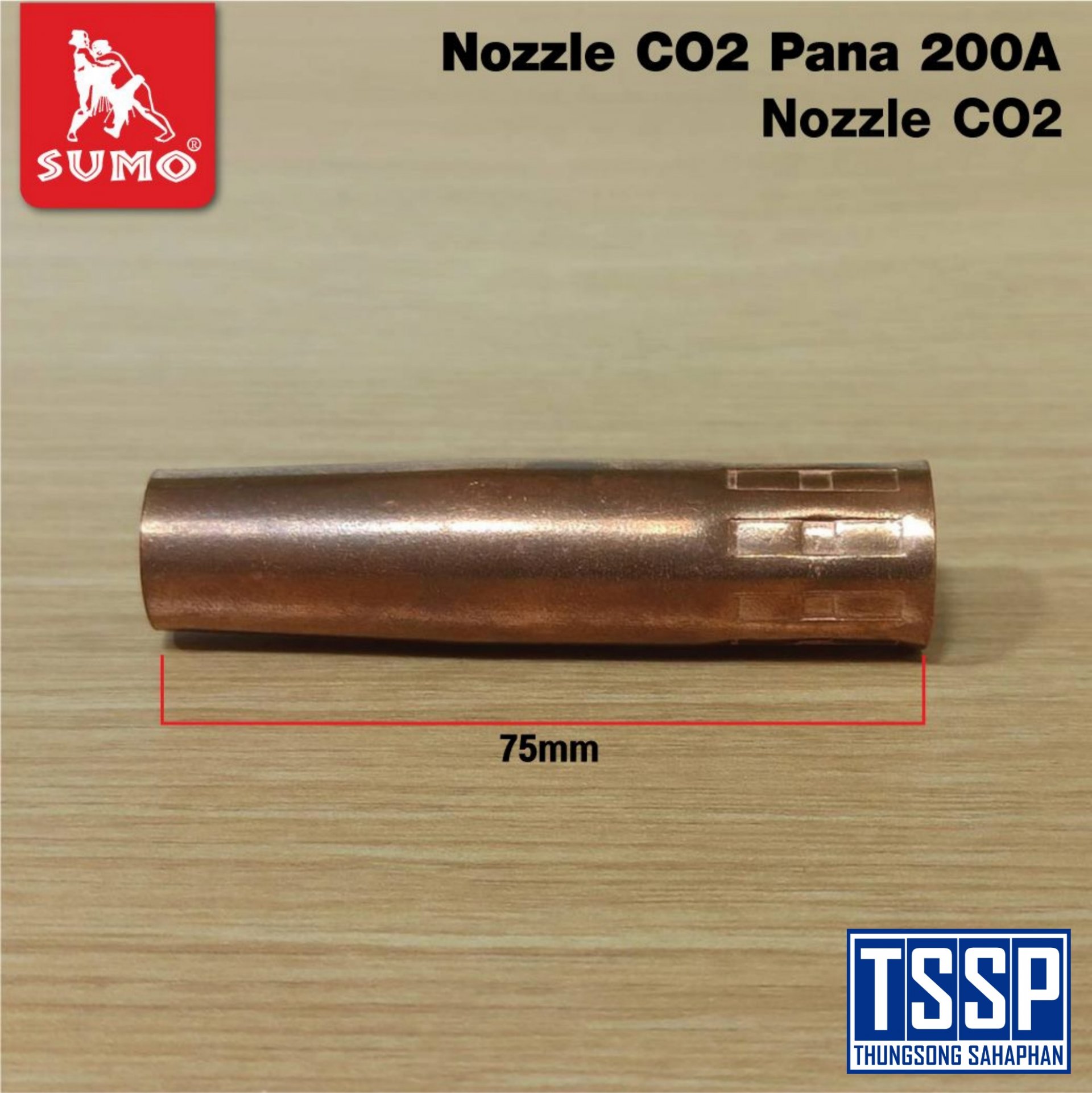 Nozzle CO2 PANA 200A (ทองแดง)
