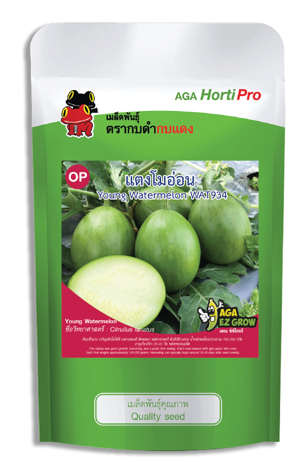 แตงโมอ่อน ซอง 50 g.
