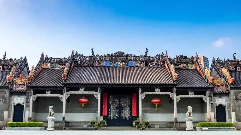 Chen Clan Ancestral Hall