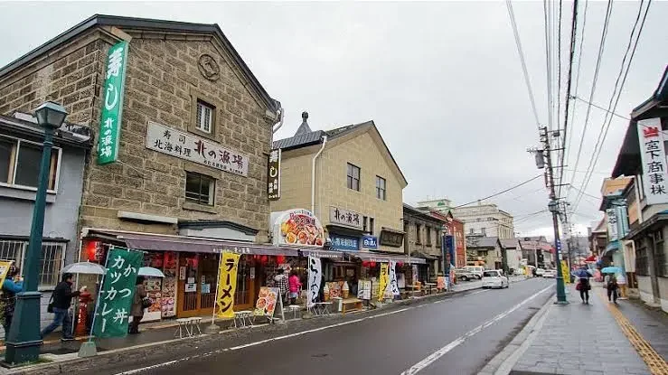 Sakaimachi Street
