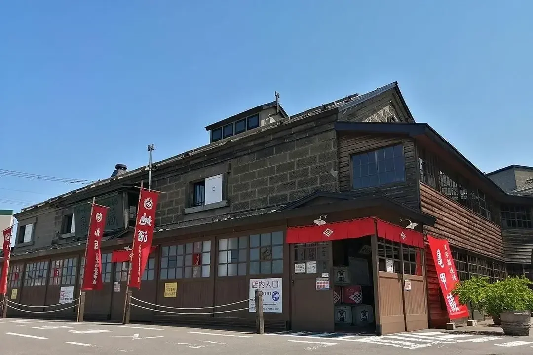 Tanaka Sake Brewery Kikkogura