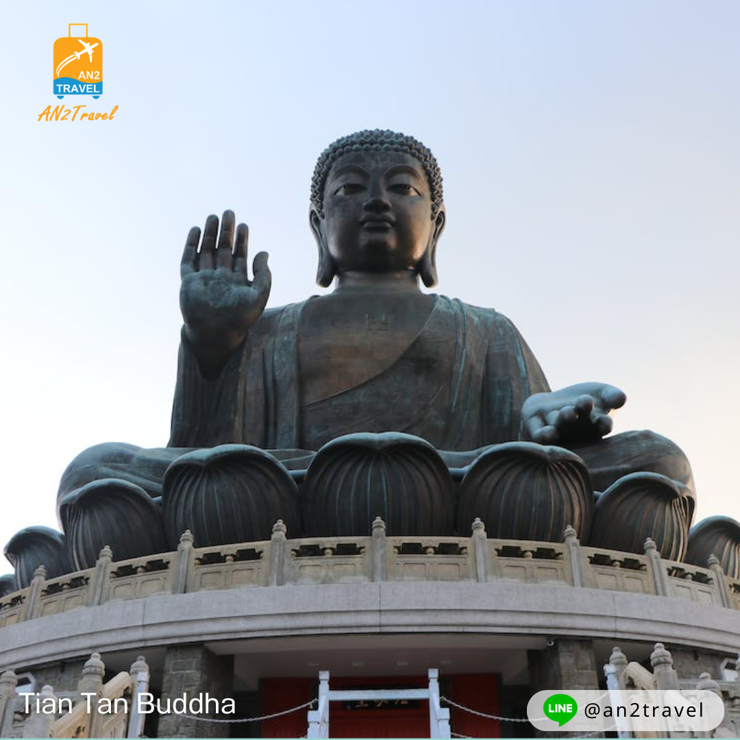 Tian Tan Buddha