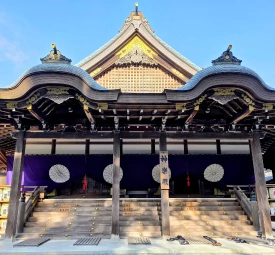Ise Jingu