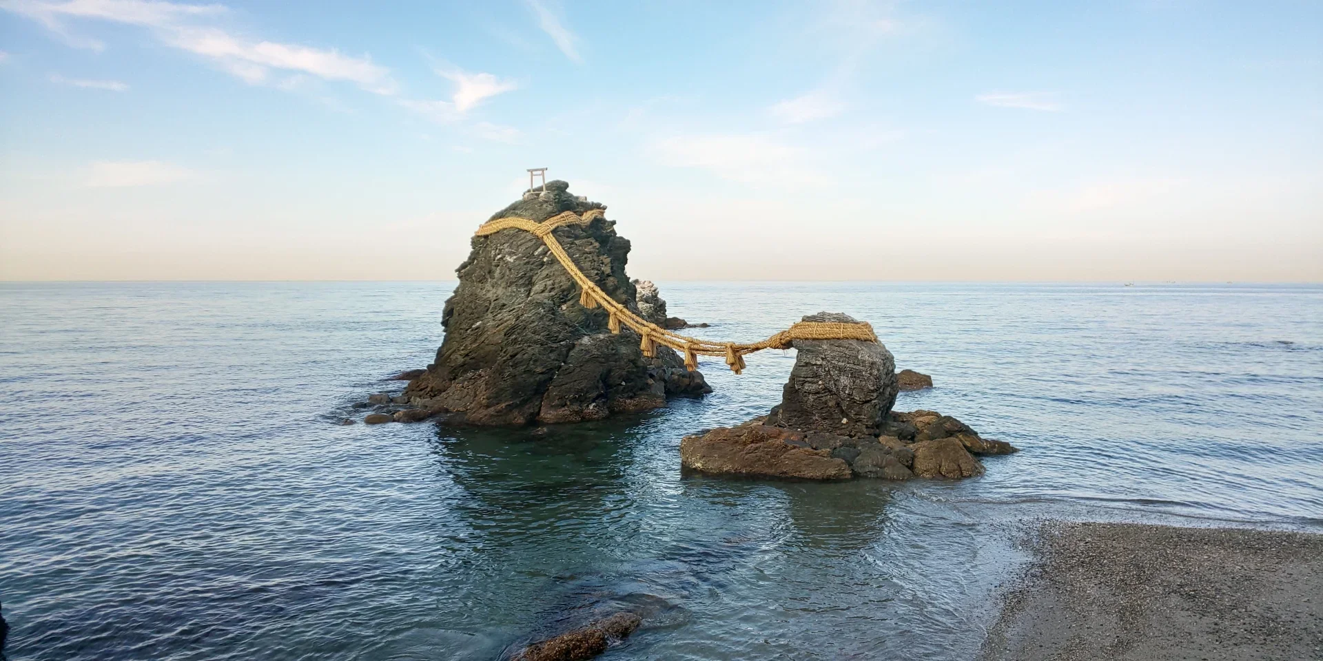 Meoto Iwa (Wedded Rocks)