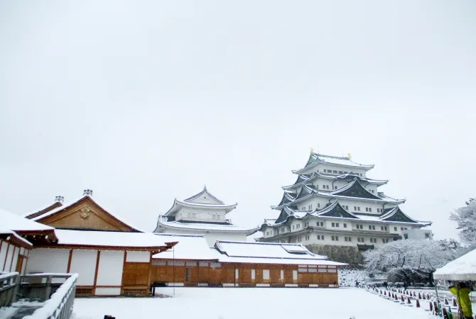 Nagoya Castle
