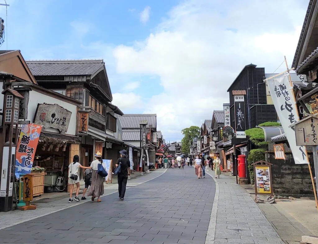 Okage Yokocho