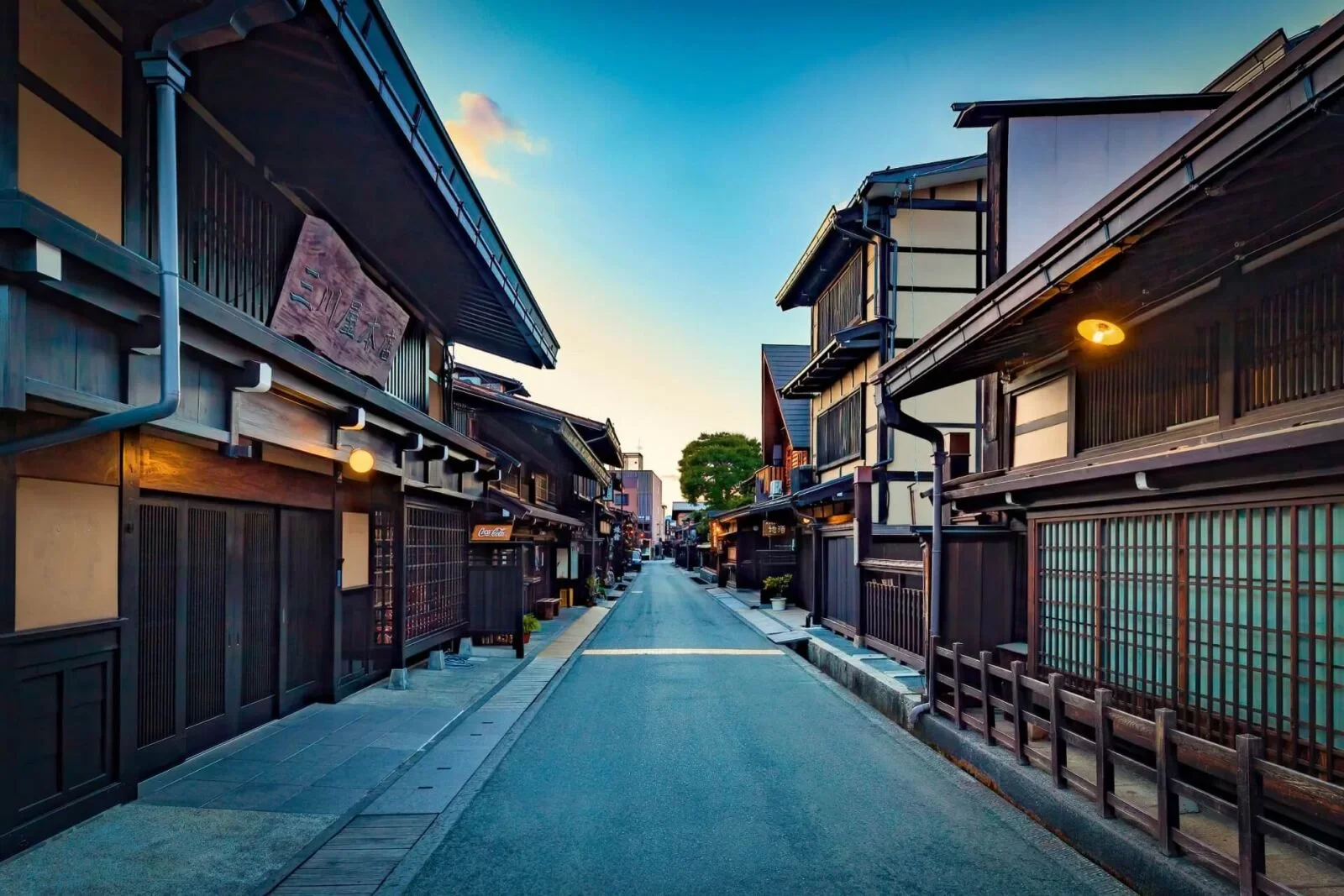 Takayama Old Town