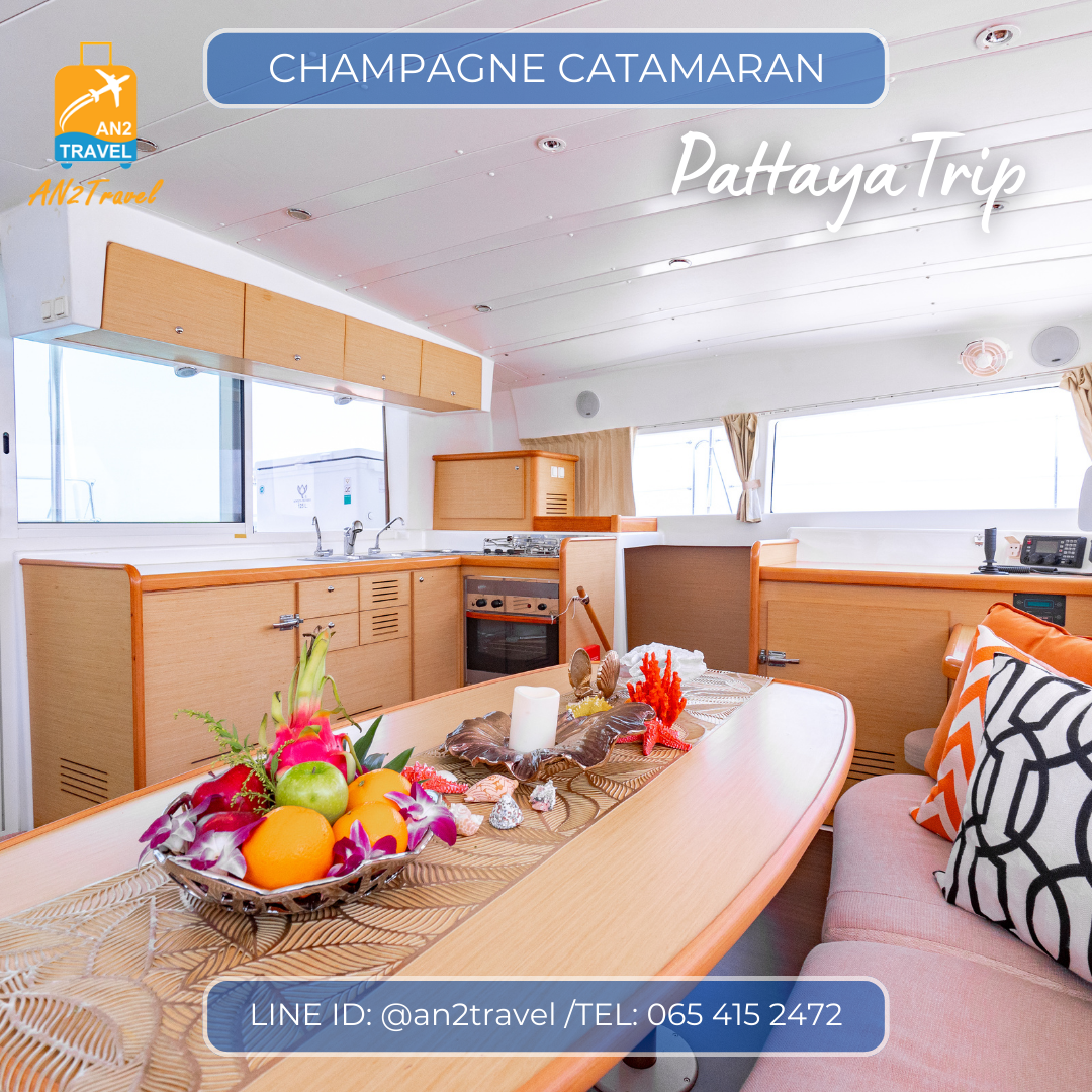Champagne catamaran relaxation area