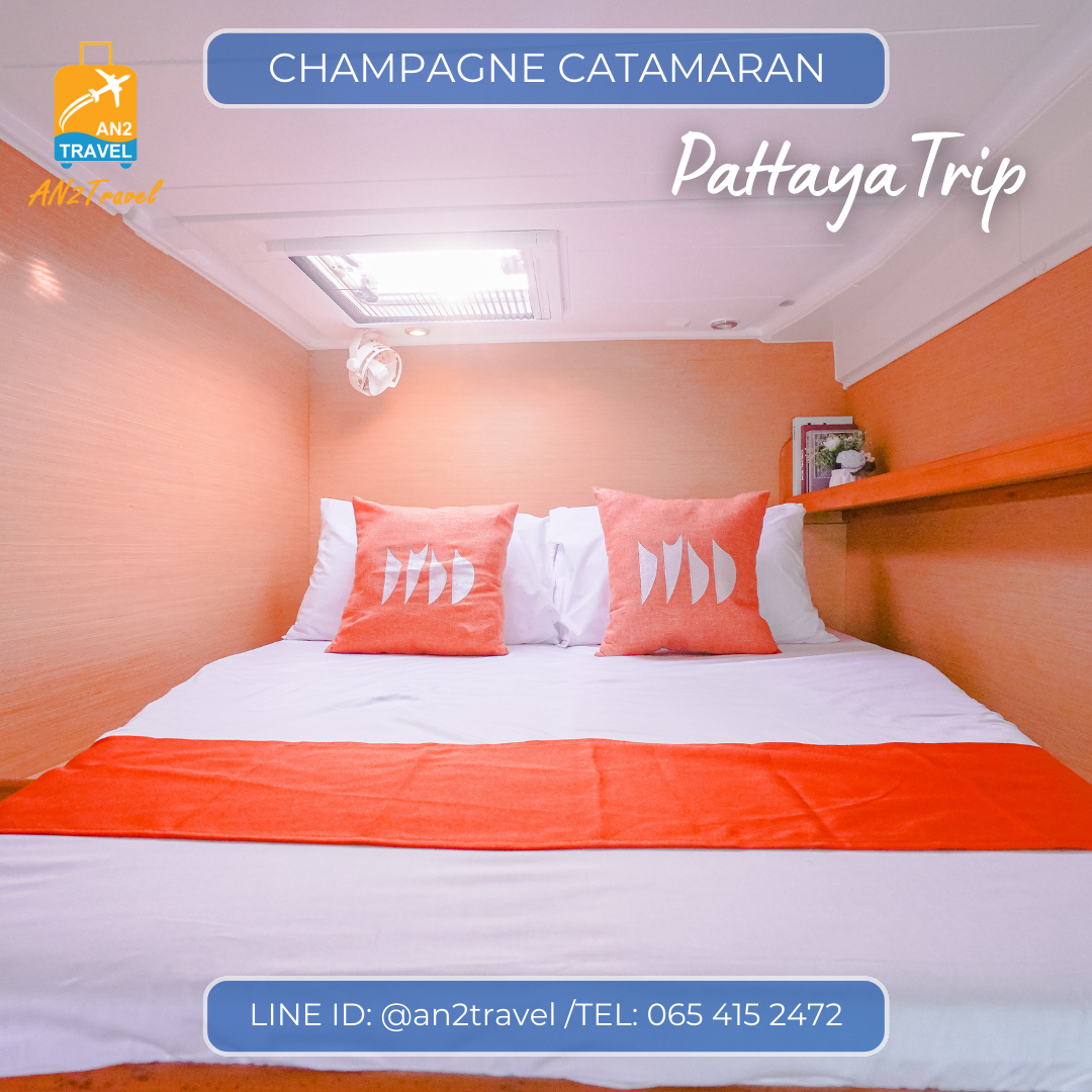Champagne private catamaran in Pattaya