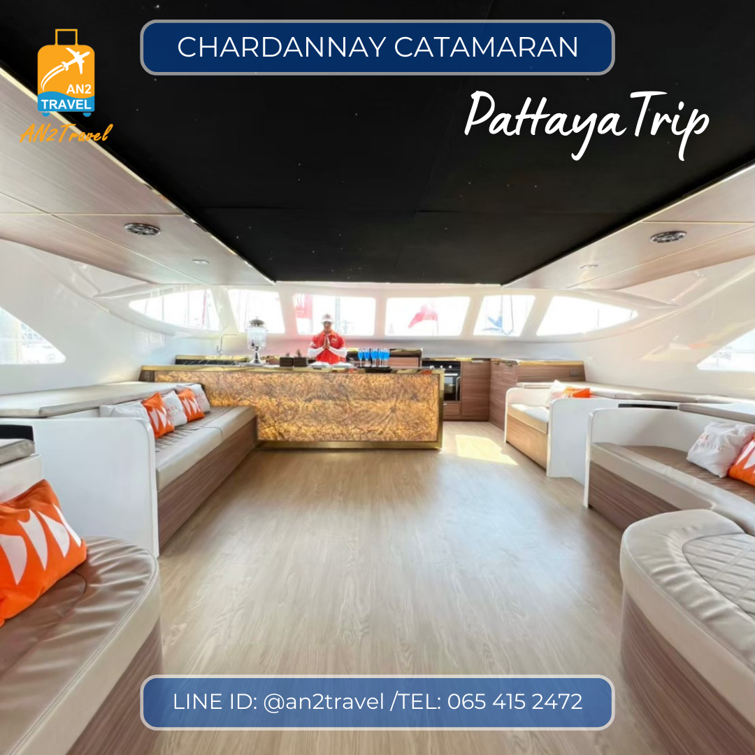 Chardannay private power catamaran in Pattaya