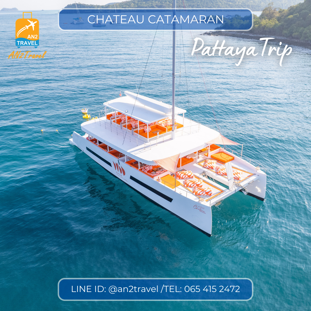 Chateau 82-foot private power catamaran in Pattaya