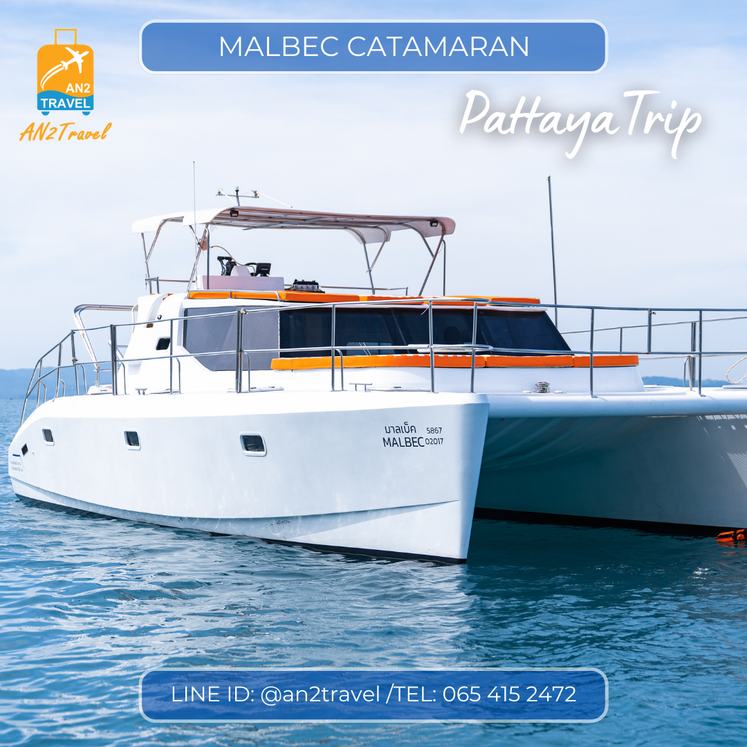 Malbec 36-foot private power catamaran in Pattaya