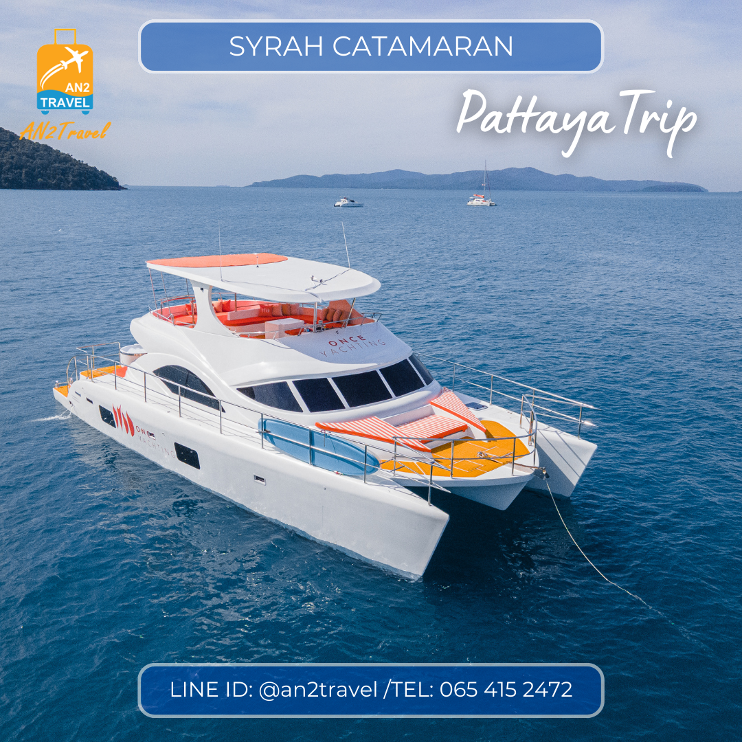 Syrah 55-foot private power catamaran in Pattaya