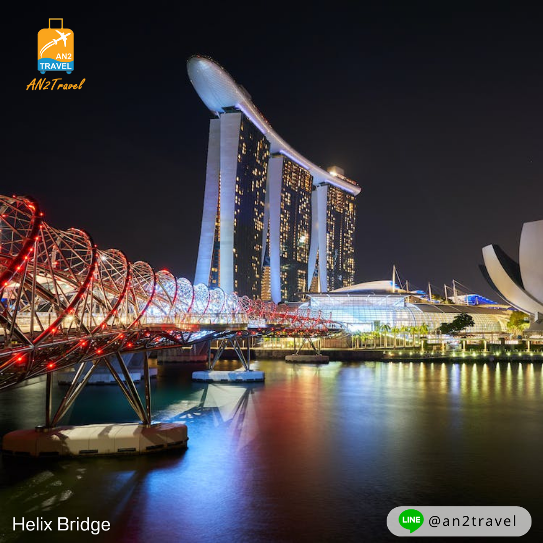 Helix Bridge Singapore