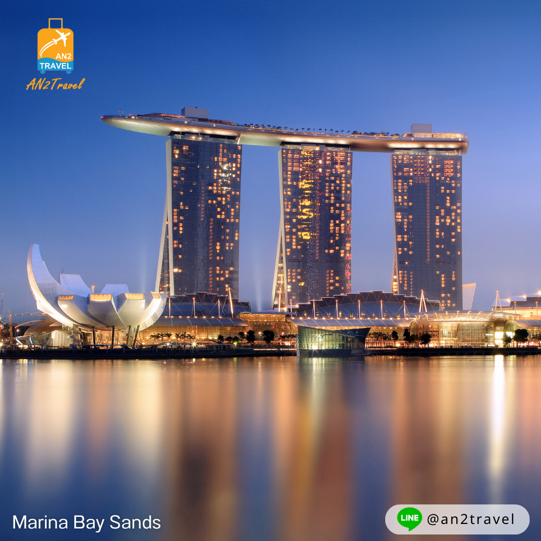 Merlion Park & Marina Bay