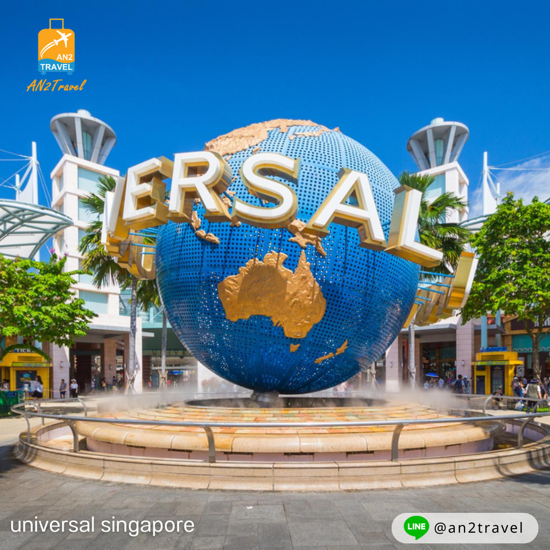 Universal Studios Singapore