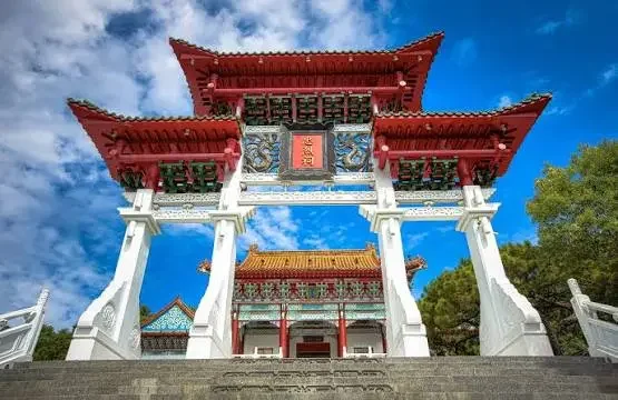 Martyrs Shrine