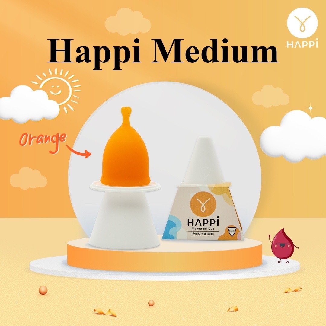 ถ้วยอนามัย Happicup - Medium (Orange)