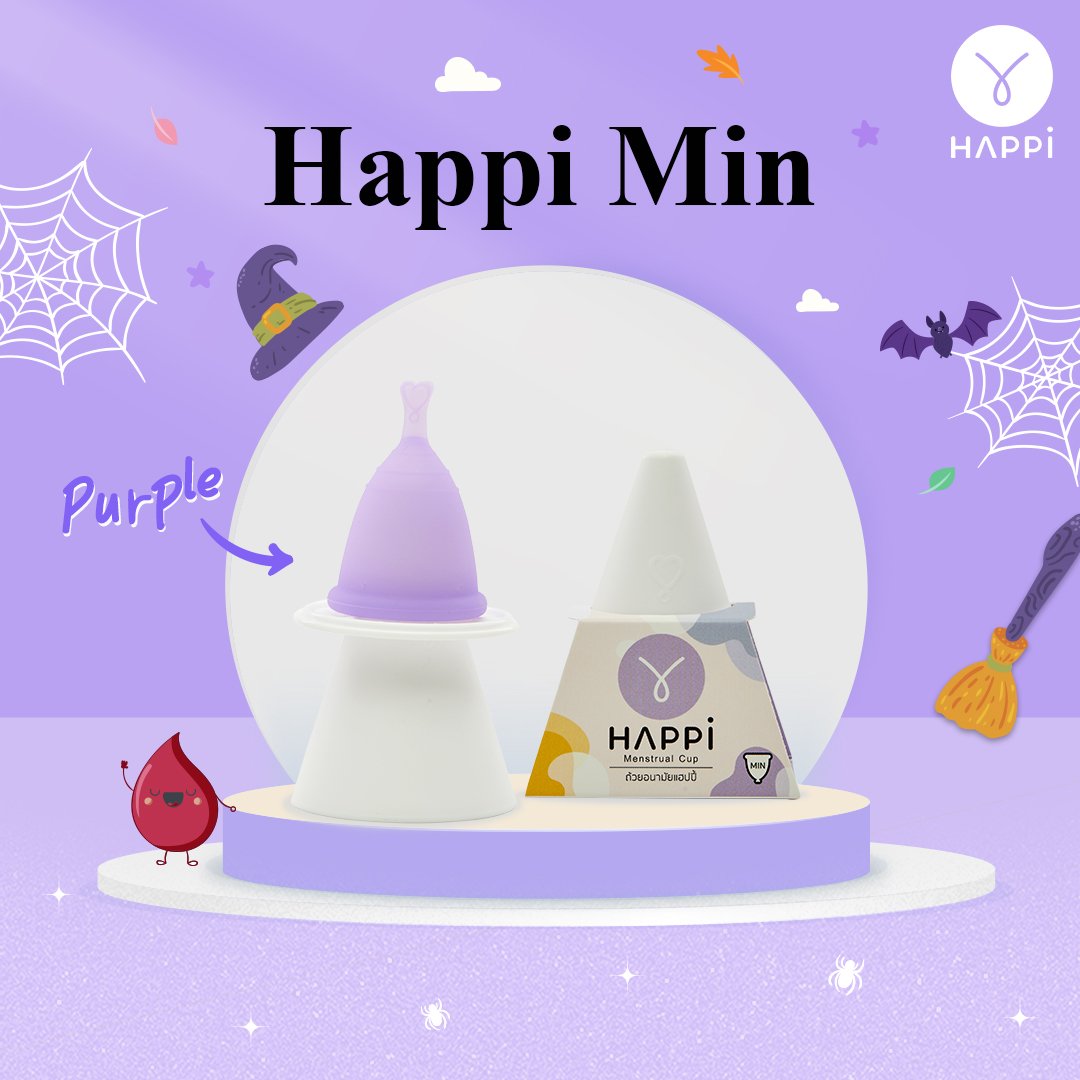 ถ้วยอนามัย Happicup - Min (Purple)