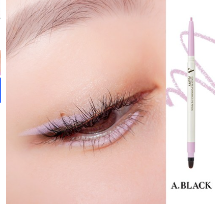 A.Black Color Performance Eye Pencil #04 Fluffy