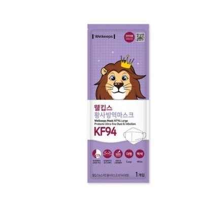 Welkeeps Protects Ultra-Line Dust&InfectionMask KF94 Large *1ea