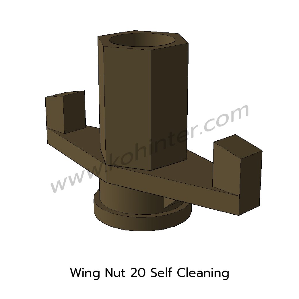 วิงนัท_Wing Nut 20 Self Cleaning