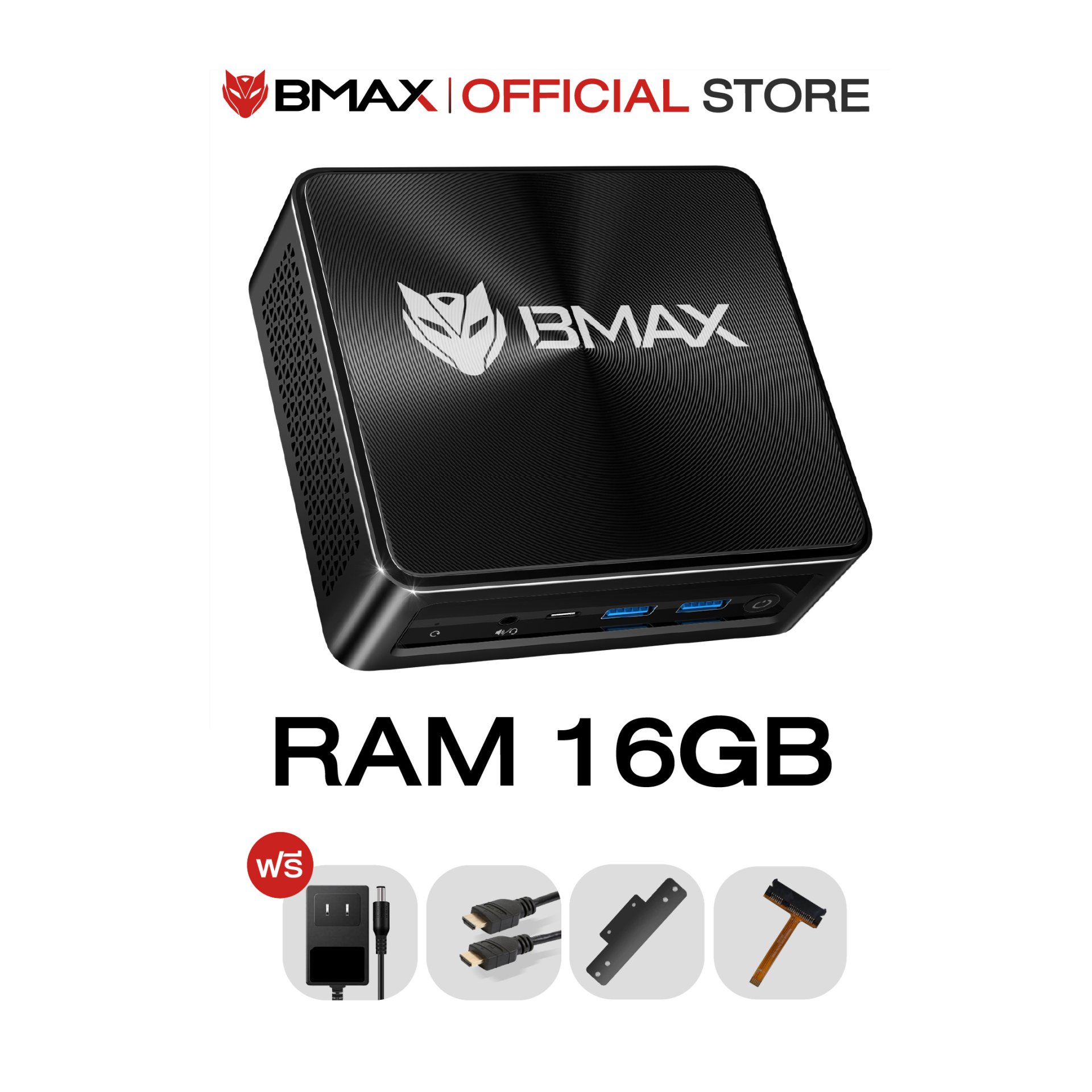BMAX B7A Pro AMD Ryzen 5 7430U 16GB + 512GB