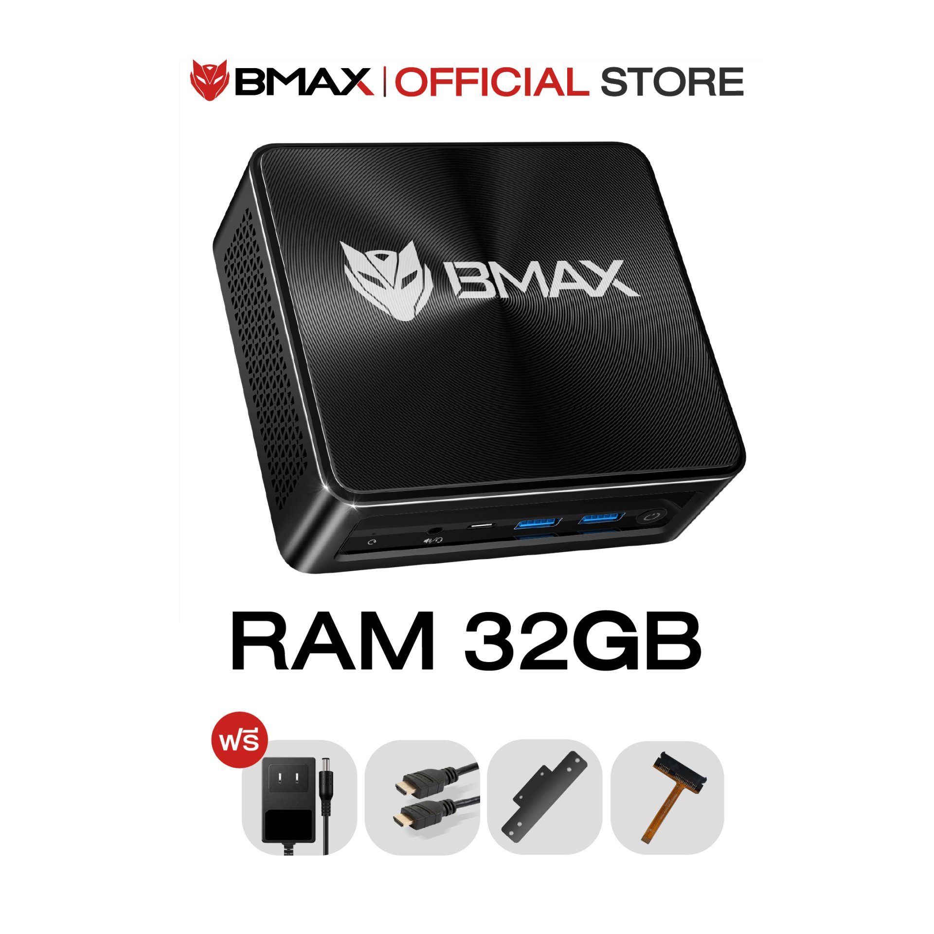 BMAX B7A Pro AMD Ryzen 5 7430U 16GB + 512GB
