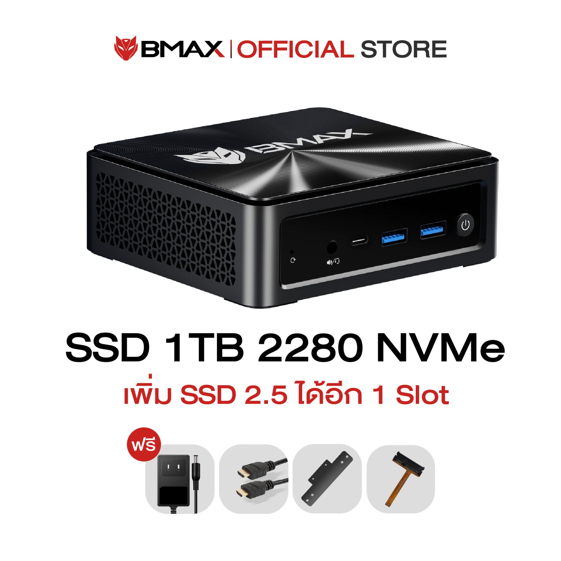 Bmax B9 Power Intel Core i9-12900HK 24GB DDR5 + 1TB NVMe