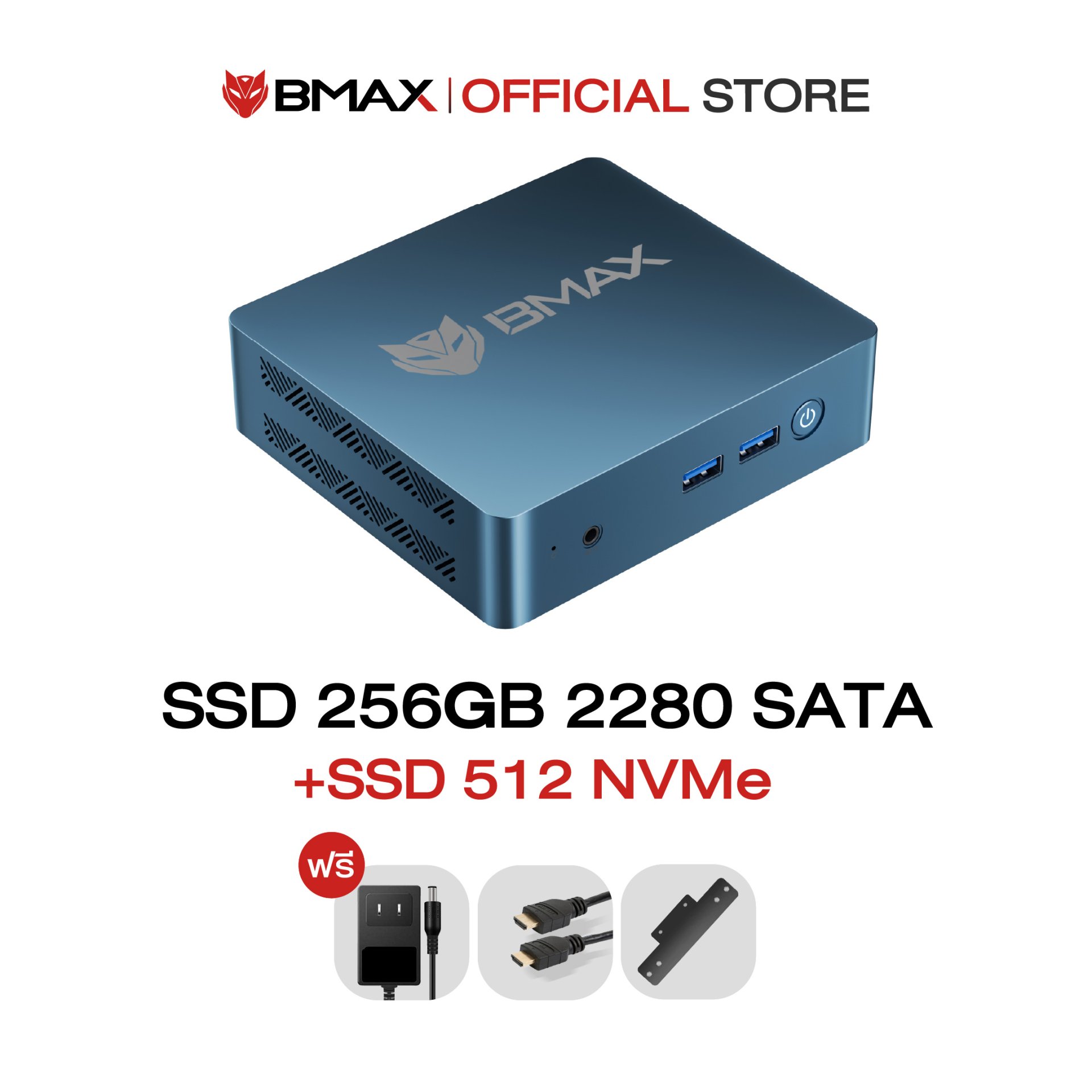 BMAX B2 Power l Intel 5205U l 8GB+256GB l Windows 11