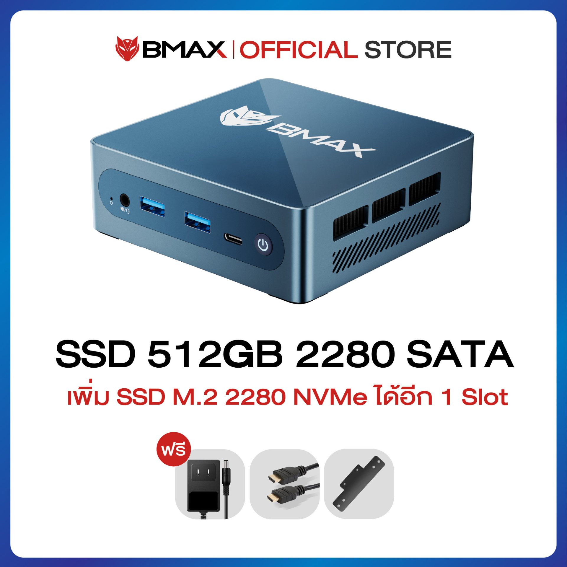 BMAX B4 Ultra Mini PC 本体 13th-generation chip, compact yet extraordinary! BMAX Mini PC B4