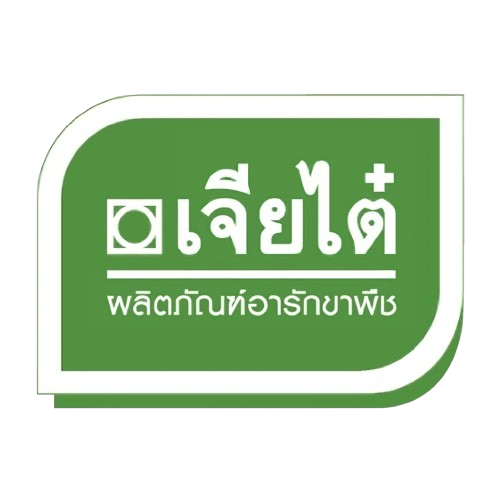 ตราเจียไต๋