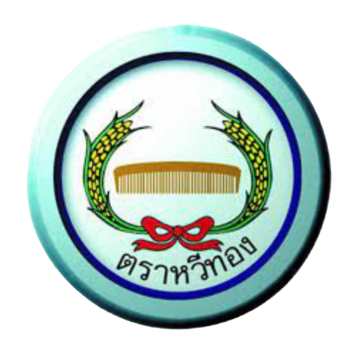 ตราหวีทอง