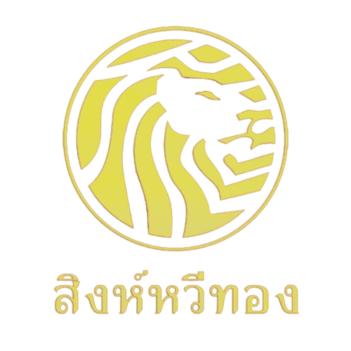 ตราสิงห์หวีทอง