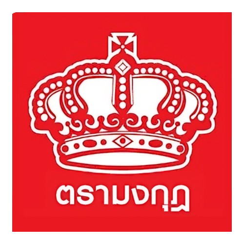 ตรามงกุฏ