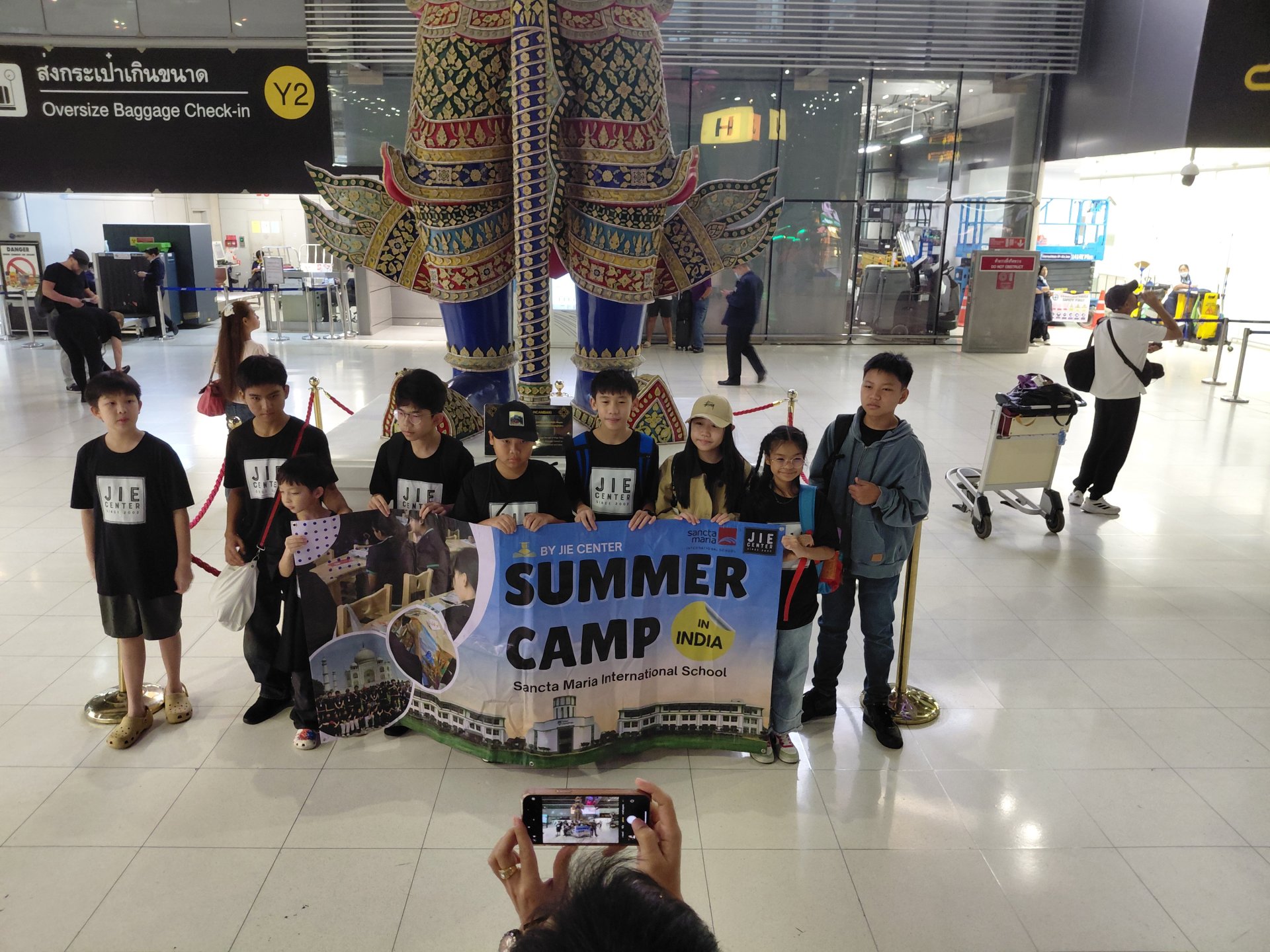 Summer Camp | 4-25 Oct 2025 