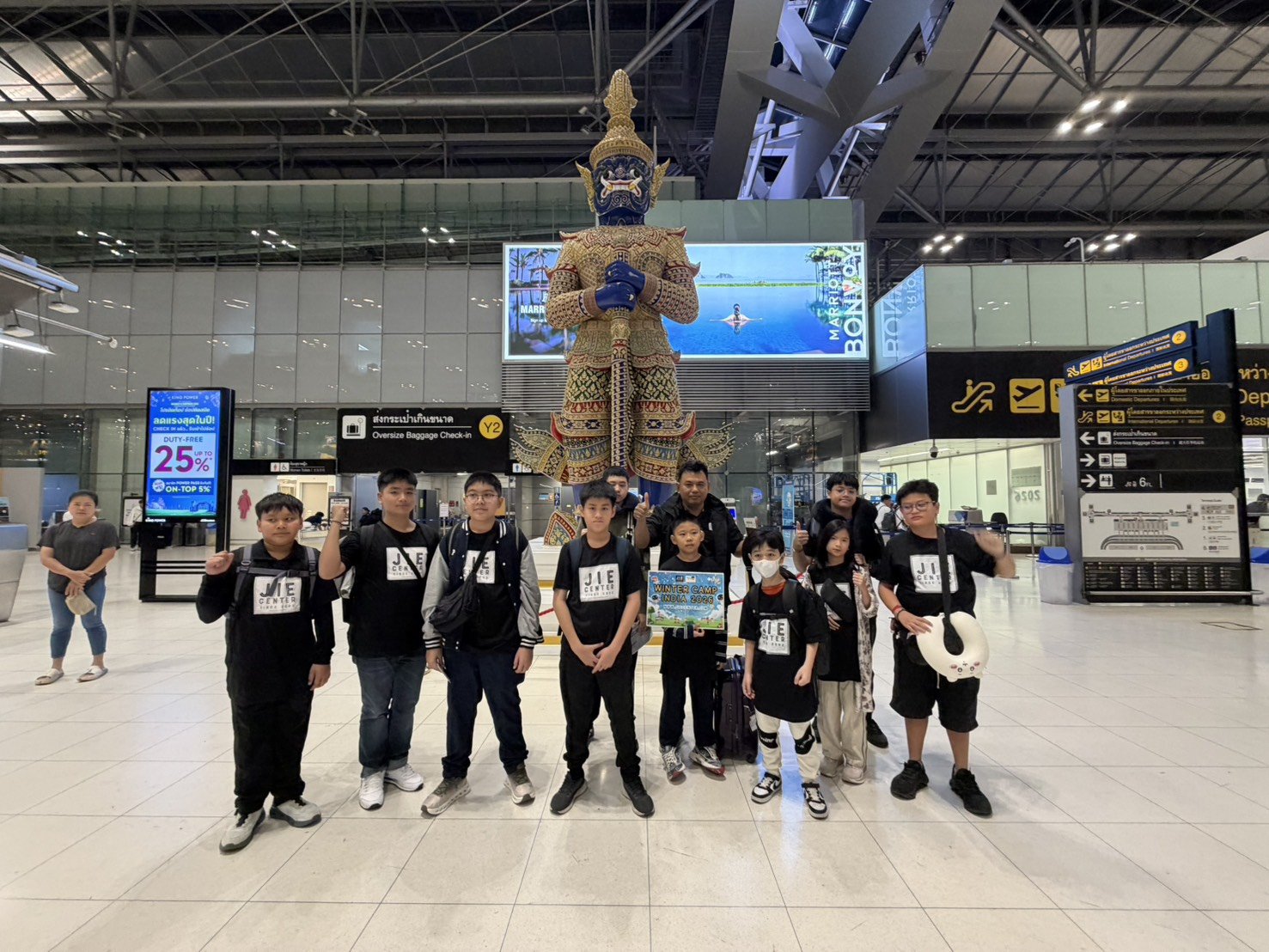 Winter Camp 3-25 OCT 26