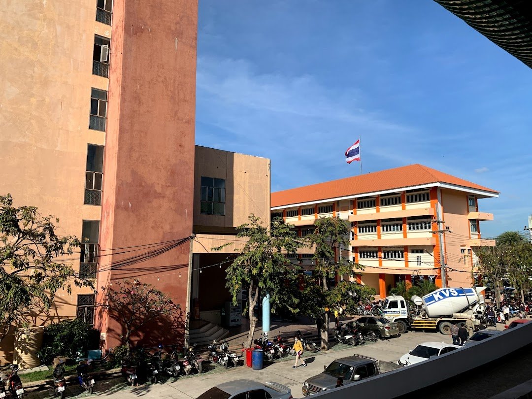 โรงเรียนราชสีมาวิทยาลัย