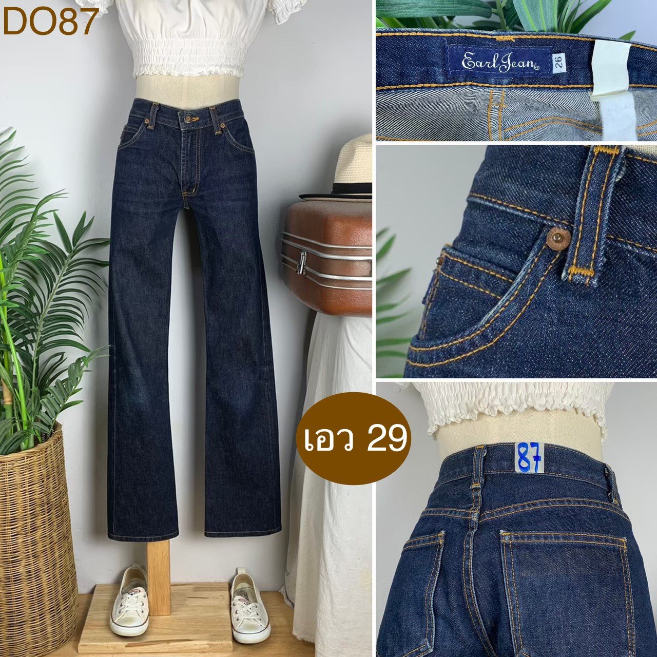 ♥️ รหัสDO87 ▪️ป้าย Earl Jeans  ▪️ เอว 29" สะโพก 36" ต้นขา 20" ▪️เป้า 8.5" ยาว 38" (นิ้ว)