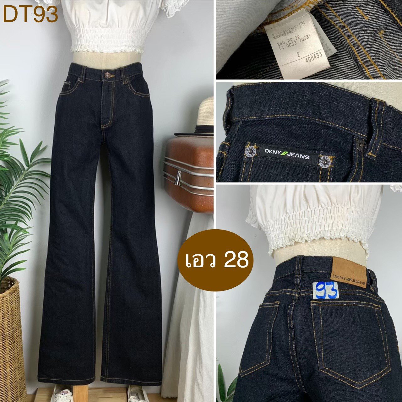 ♥️ รหัสDT93 ▪️ป้าย Dkny Jeans  ▪️ เอว 28" สะโพก 36" ต้นขา 20" ▪️เป้า 9" ยาว 42.5" ปลายขา 8.5" (นิ้ว)