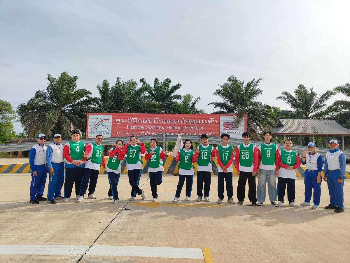 โครงการส่งเสริมวินัยจราจร ร่วมกับ บริษัท ศุภกิตติ์มอเตอร์สุราษฎร์ธานี จำกัด ปีการศึกษา 2569