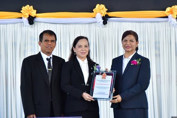การประชุมวิชาการสมัยสามัญประจำปี ของสมาชิกองค์การในงานประชุมวิชาการองค์การนักวิชาชีพในอนาคตแห่งประเทศไทย ระดับจังหวัดสุราษฎร์ธานี ประจำปีการศึกษา 2568 ระหว่าง วันที่ 17-19 ธันวาคม 2568 