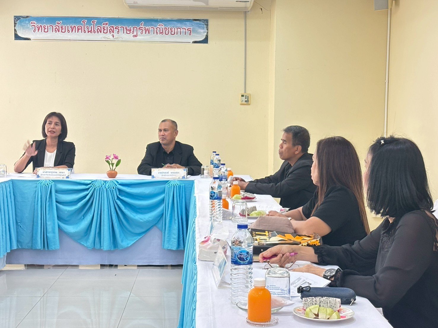 วิทยาลัยเทคโนโลยีสุราษฎร์พาณิชยการ ยินดีต้อนรับ คณะกรรมการตรวจสอบสถานศึกษาอาชีวศึกษาเอกชนเกี่ยวกับการใช้จ่ายเงินอุดหนุน ประจำปีการศึกษา 2568 ครั้งที่ 2 ภาคเรียนที่ 2 