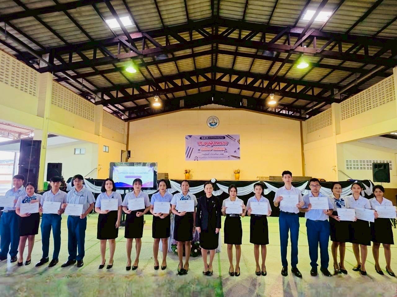 กิจกรรม วันประชุมผู้ปกครอง ภาคเรียนที่ 2/2568