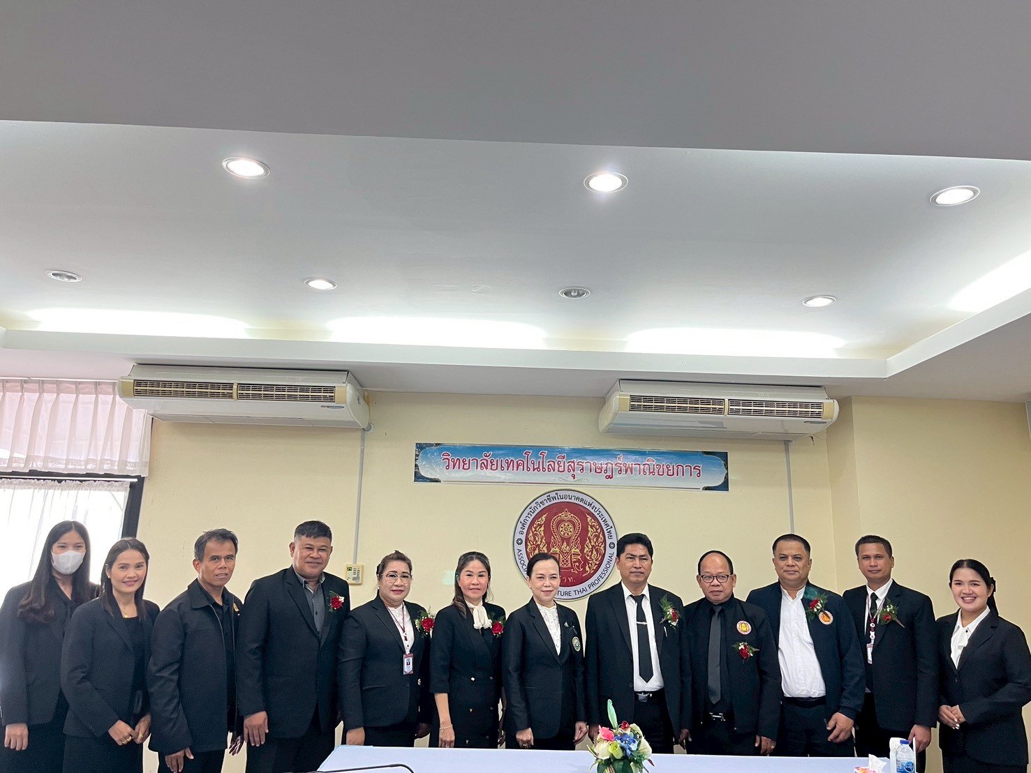 วิทยาลัยเทคโนโลยีสุราษฎร์พาณิชยการ เข้าร่วมการประเมินองค์การมาตรฐานดีเด่นและการประเมินสมาชิกดีเด่นโครงการภายใต้การนิเทศองค์การนักวิชาชีพในอนาคตแห่งประเทศไทย ประจำปีการศึกษา 2568 ระดับจังหวัด