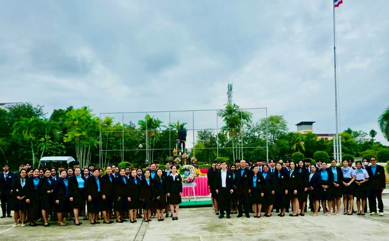 กิจกรรม วันปิยมหาราช ปีการศึกษา 2568