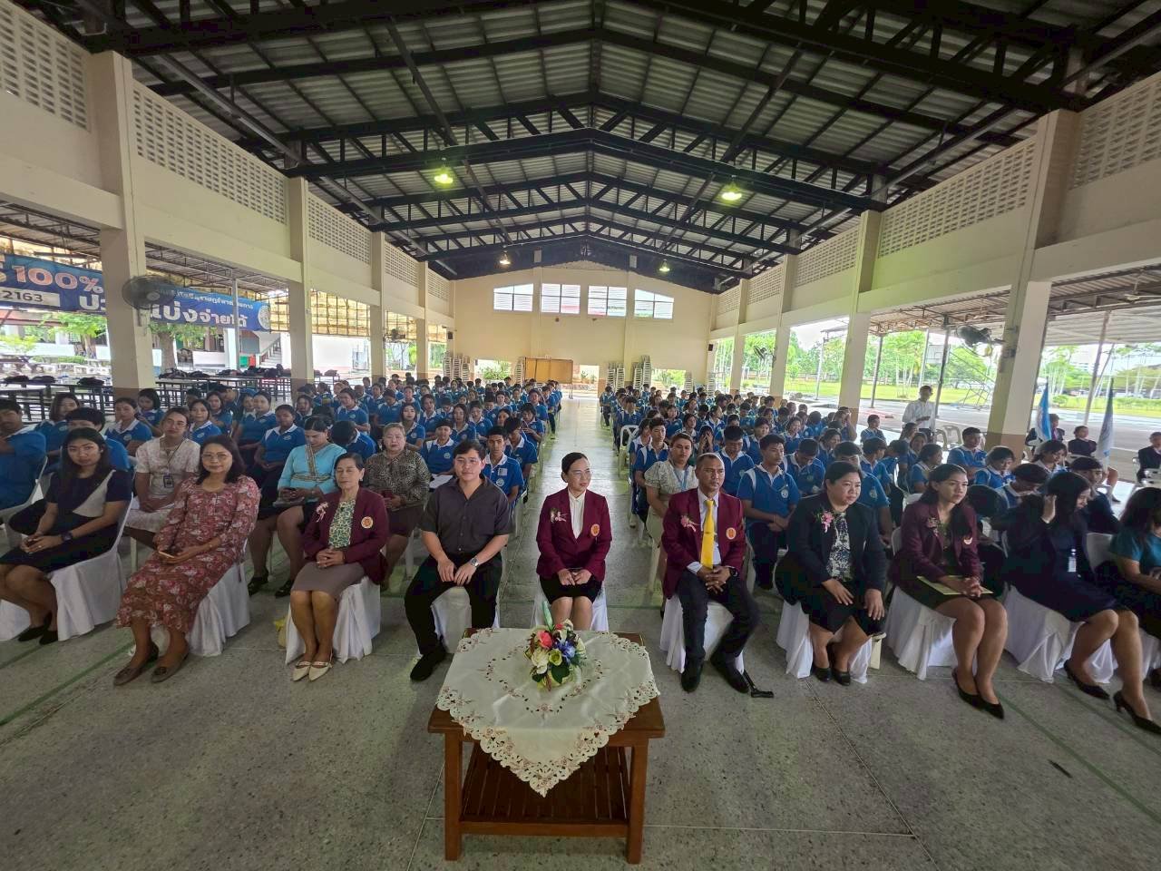 กิจกรรมประชุมวิชาการ องค์การนักวิชาชีพในอนาคตแห่งประเทศไทย (อวท.) การแข่งขันทักษะวิชาชีพและทักษะพื้นฐาน ระดับสถานศึกษา ประจำปีการศึกษา 2568