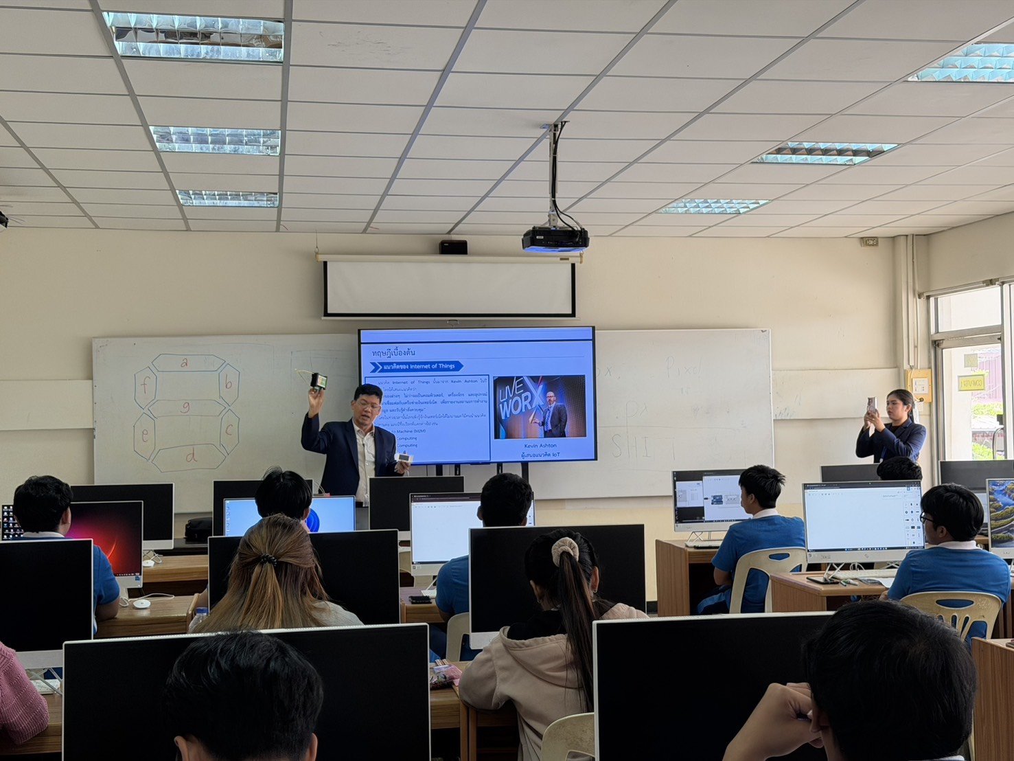 กิจกรรมบรรยายรายวิชา อินเทอร์เน็ตเพื่อสรรพสิ่ง (IoT) ปีการศึกษา 2569 สาขาเทคโนโลยีธุรกิจดิจิทัล