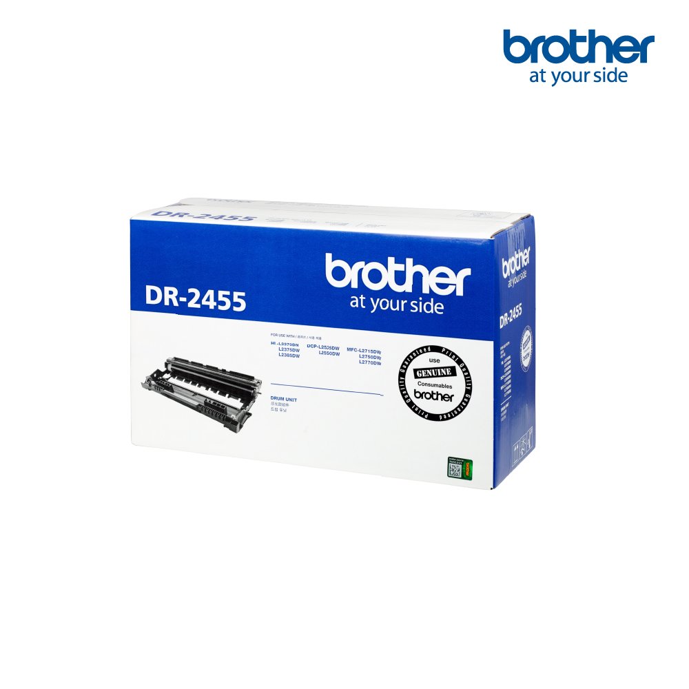 Brother DR-2455