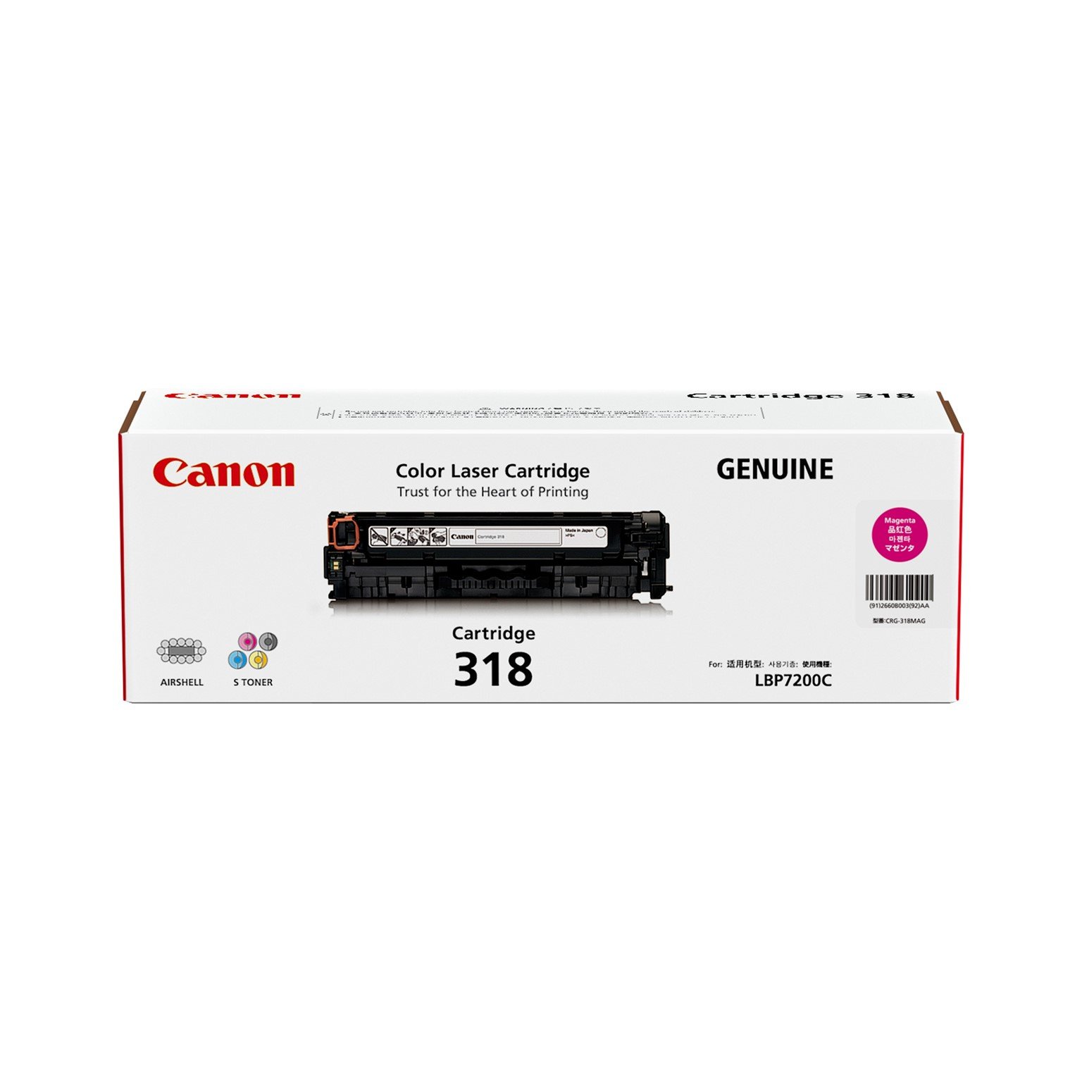 Canon Cartridge-318 Magenta